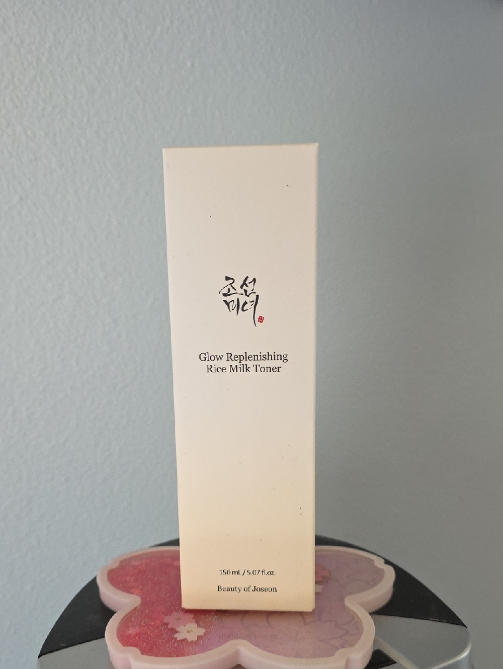 Beauty of Joseon Glow Replenishing Rice Milk Toner **NEW -Never Been Used**